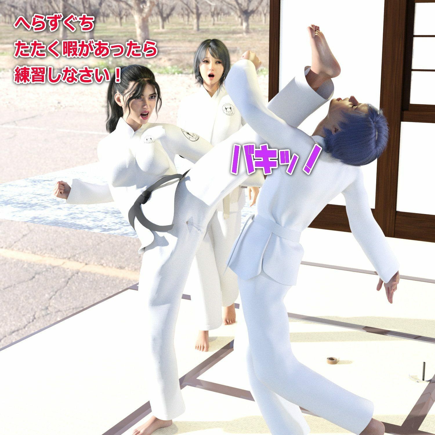 サンプル画像1:みことのスカトロ羞恥 前編＋中編＋後編(β-かざは) [d_234855]