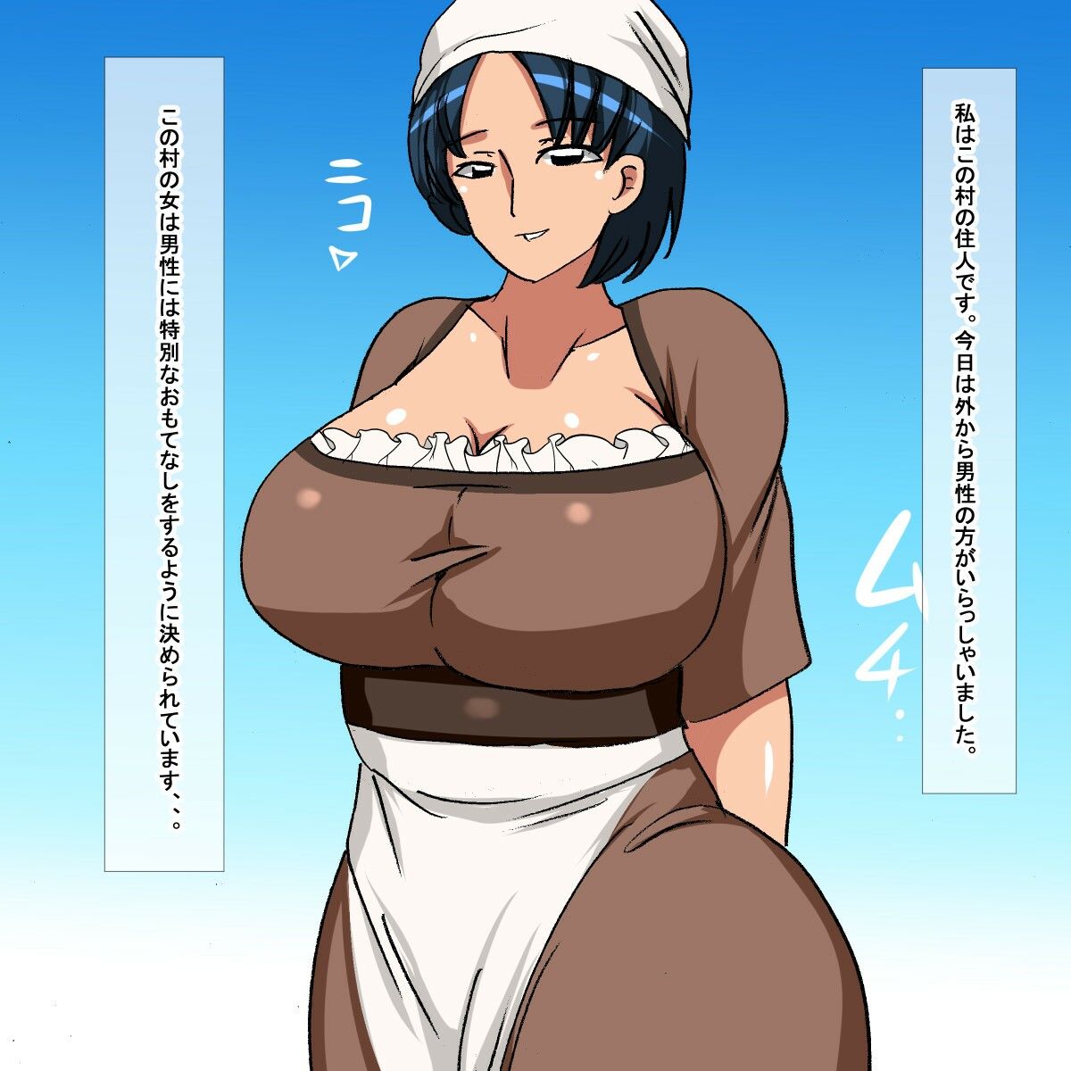 サンプル画像1:sm 西洋ファンタジー風村娘(s（ムチムチメイン）) [d_234936]