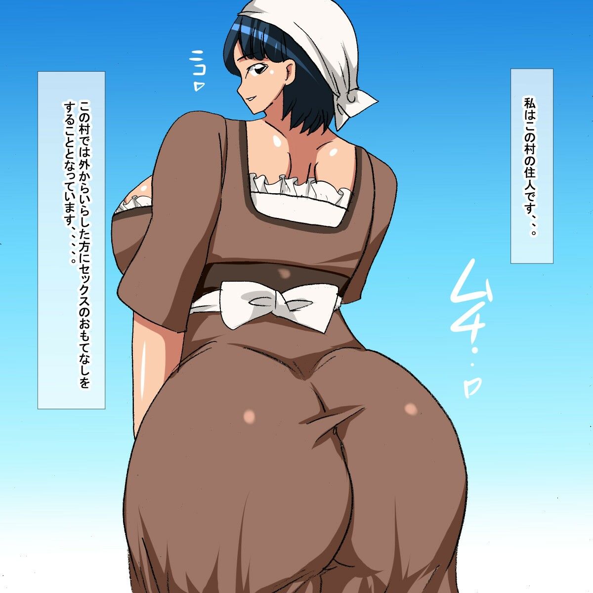 サンプル画像1:sn 西洋ファンタジー風村娘(s（ムチムチメイン）) [d_234937]