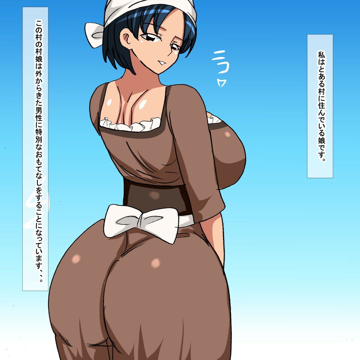 サンプル画像1:so 西洋ファンタジー風村娘(s（ムチムチメイン）) [d_234940]