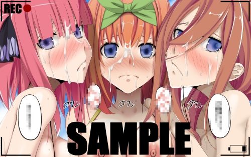 サンプル画像2:DANGEROUS ZONE 海(蹄鉄騎士団) [d_235044]