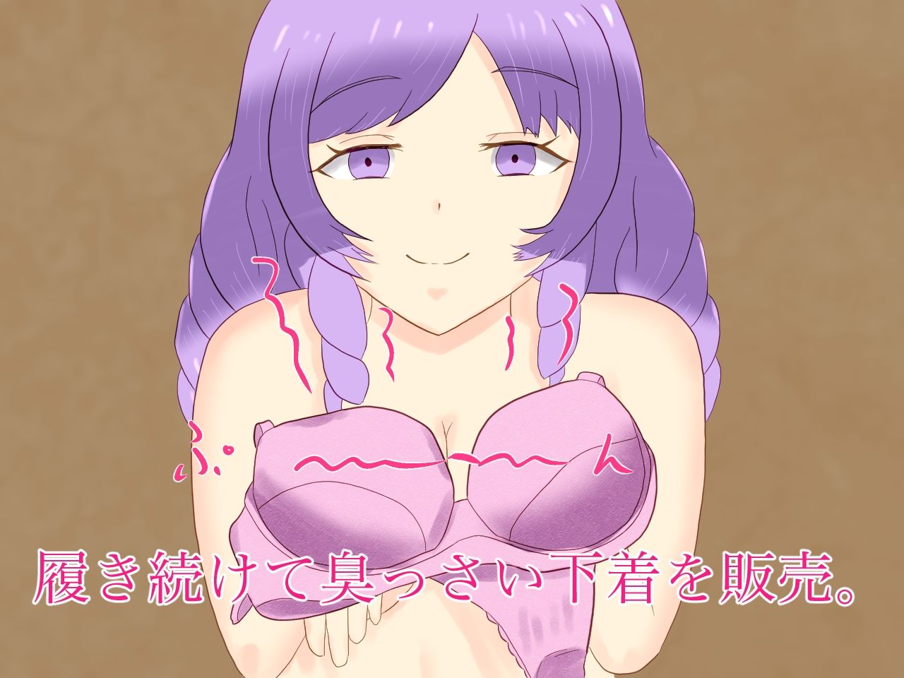 サンプル画像5:父の事業が失敗してホームレスになったお嬢様、御曹司にお捻りをもらうために、無様に脱糞フェラチオ！(ロミ子とジュリエッタ) [d_235125]