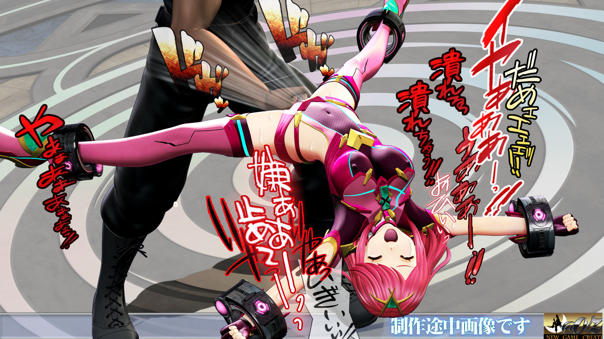 サンプル画像5:MIX FIGHT VI 大乱闘に無謀に参戦 美少女ファイター＃79(@OZ（アットオズ）) [d_235212]