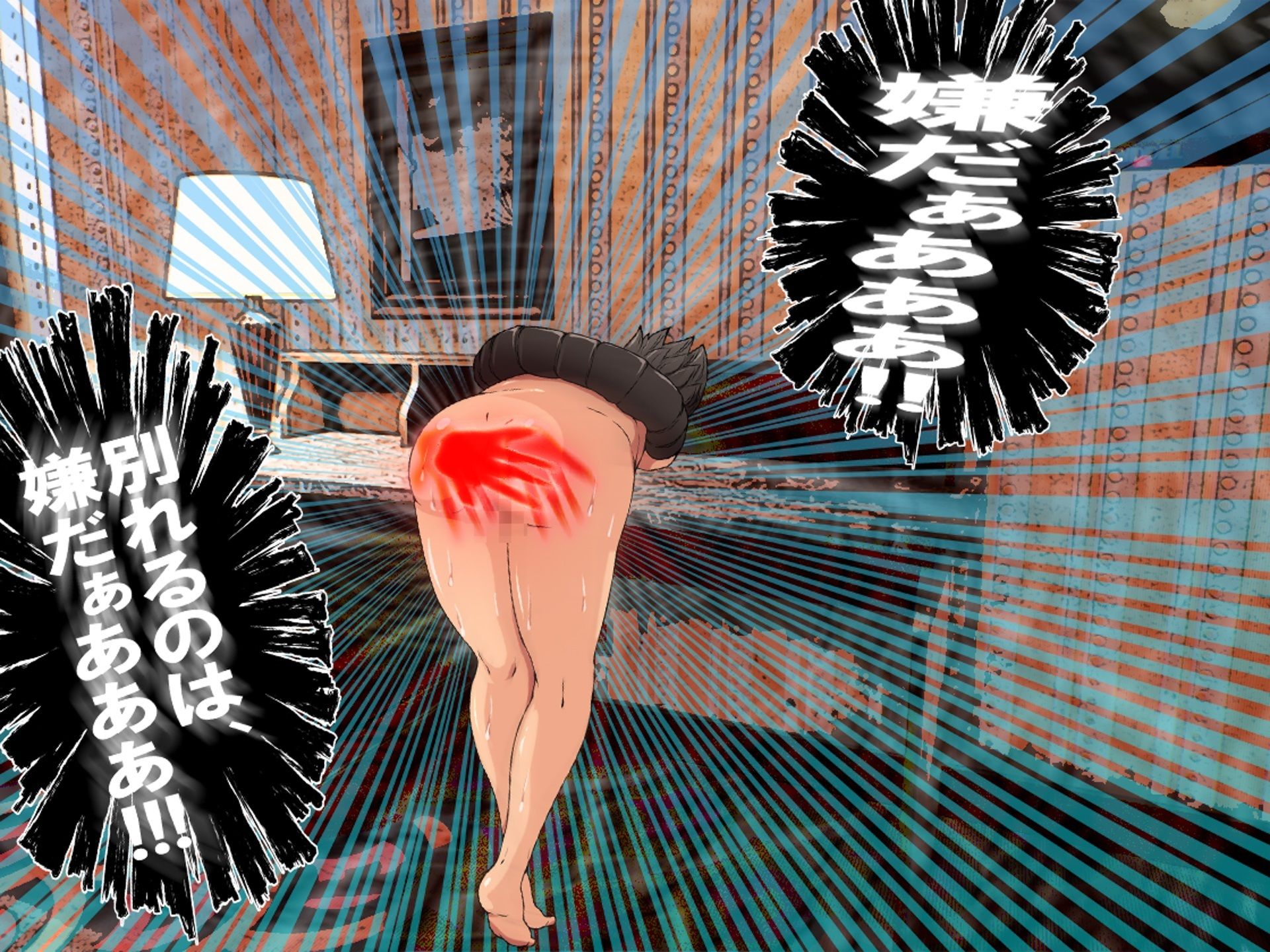 サンプル画像4:お尻叩きされながら、僕が寝取られる物語(M小説同盟) [d_235265]