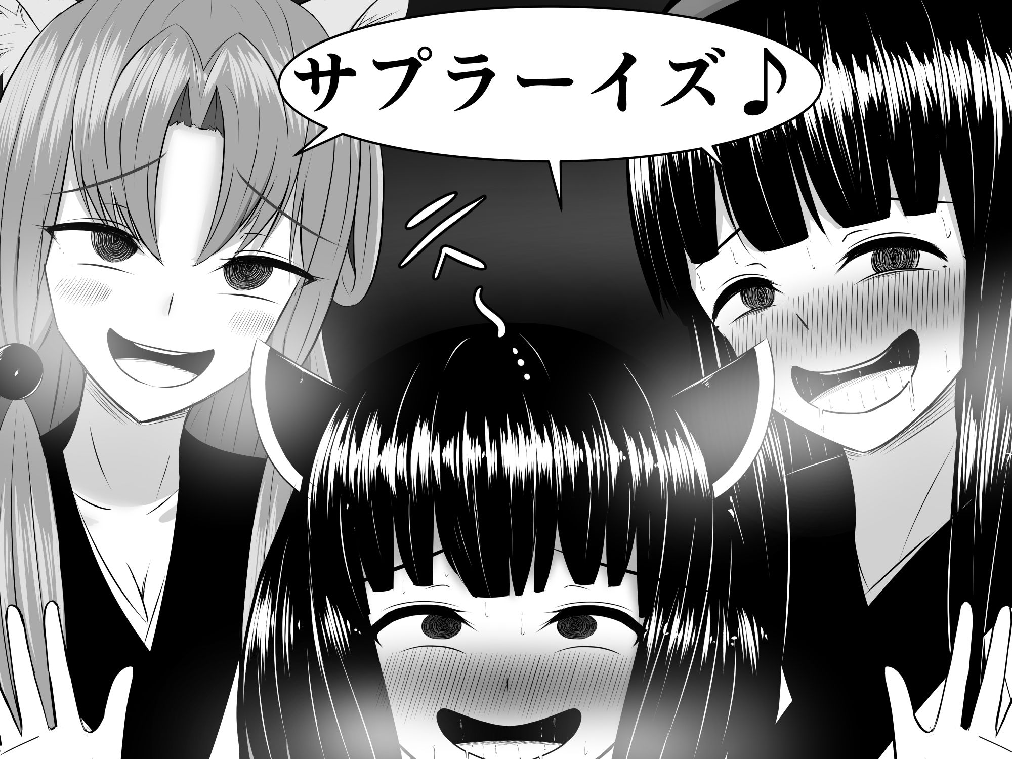 サンプル画像3:イビられ続けたきりたんの立場が逆転したので、ムカつく先輩を死ぬほどイビリ倒して復讐する話(さざめき通り) [d_235340]