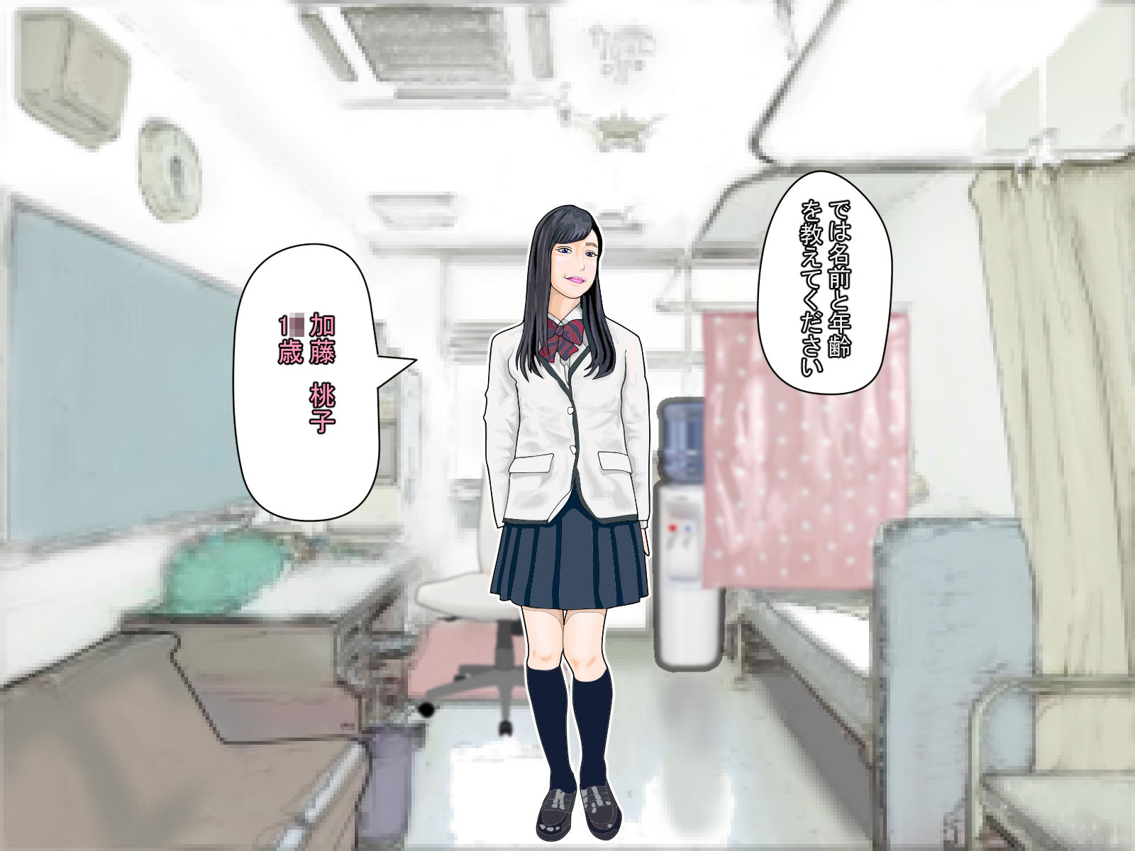 サンプル画像6:100均アニメートル 第二弾(アニメートル) [d_235405]