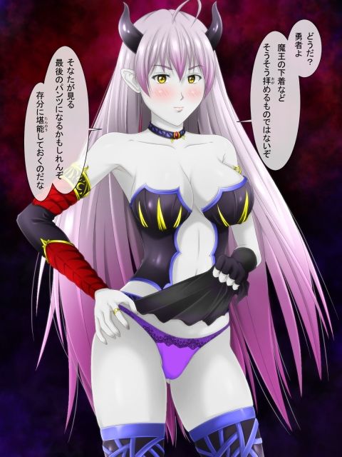 サンプル画像5:パンツを見ないと死んでしまう病気になった 〜異世界編〜(パープルドリーム) [d_235409]