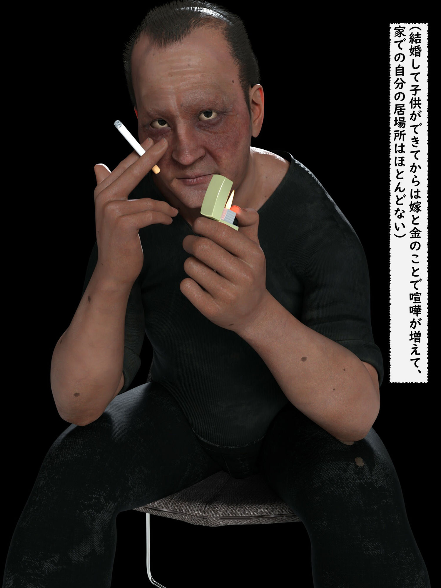 サンプル画像2:わたしたちの性春、背徳の罠にかけられて 美人姉妹寝取らせ計画実行編(わくわくパラダイス) [d_235446]