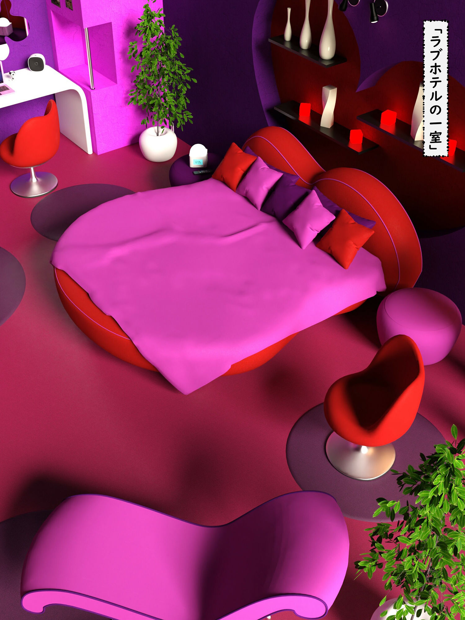 サンプル画像4:わたしたちの性春、背徳の罠にかけられて 美人姉妹寝取らせ計画実行編(わくわくパラダイス) [d_235446]