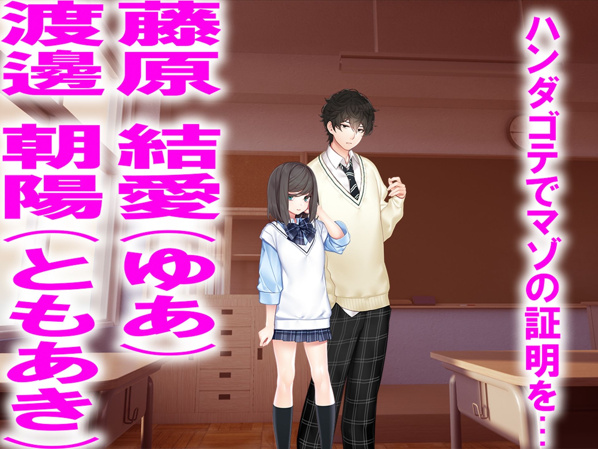 サンプル画像1:月刊Cuckold 22年7月号(M小説同盟) [d_235532]