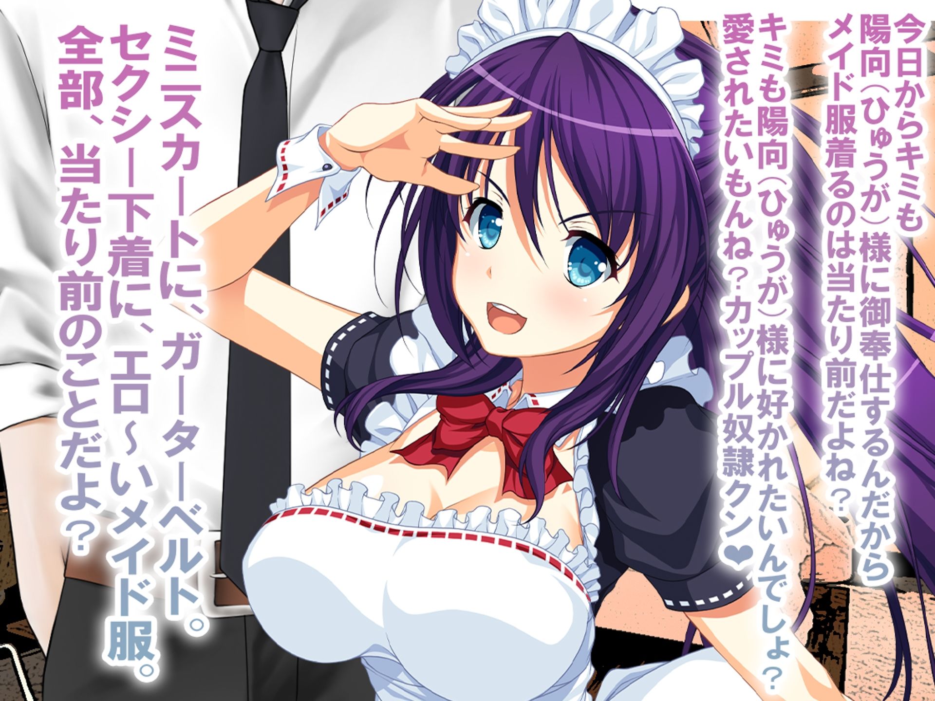 サンプル画像4:月刊Cuckold 22年7月号(M小説同盟) [d_235532]