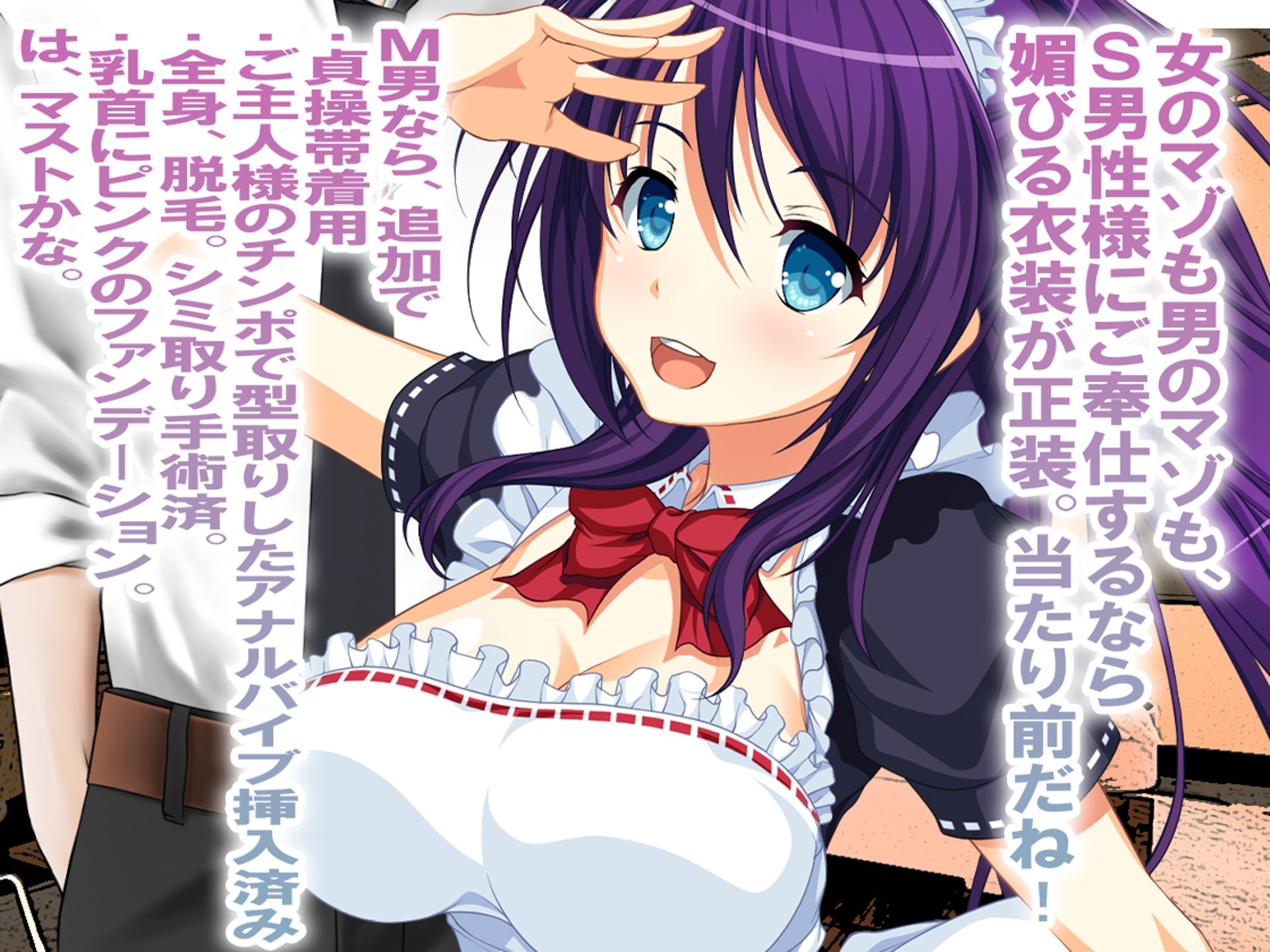 サンプル画像5:月刊Cuckold 22年7月号(M小説同盟) [d_235532]