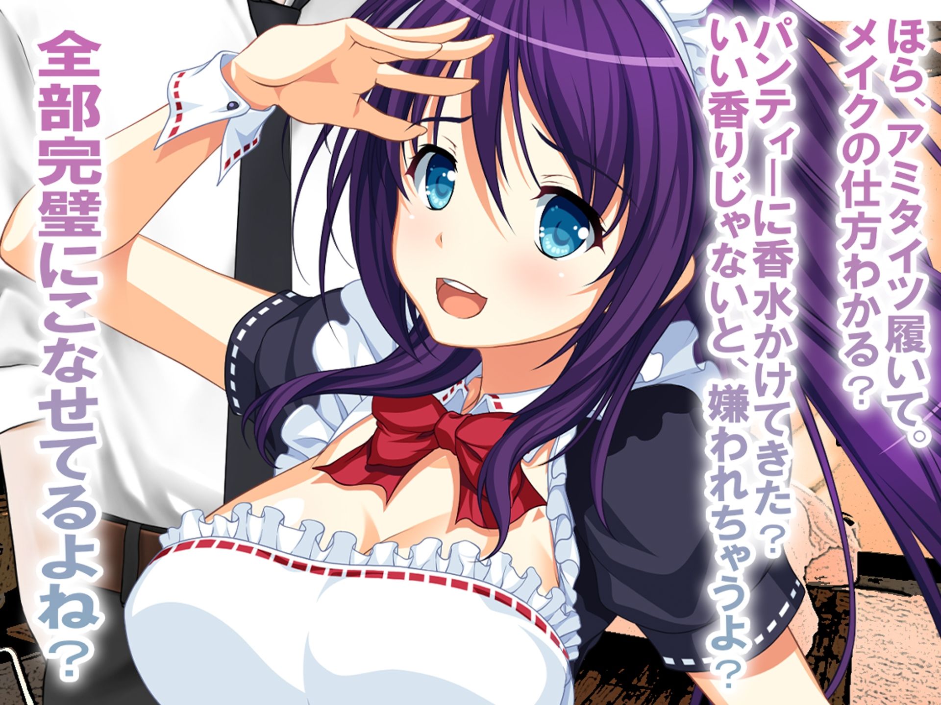 サンプル画像6:月刊Cuckold 22年7月号(M小説同盟) [d_235532]