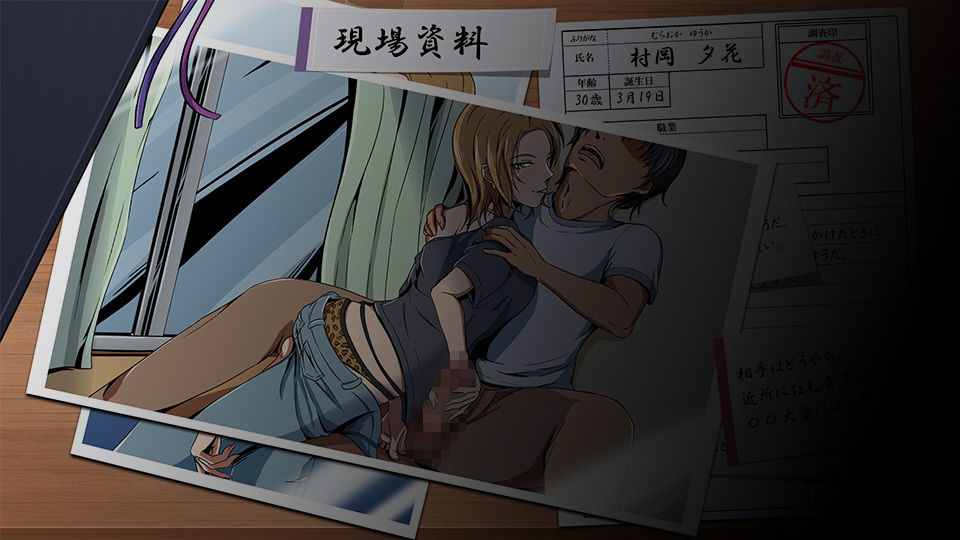 サンプル画像3:人妻性態調査ファイル case.村岡夕花(ココラトリ) [d_235812]