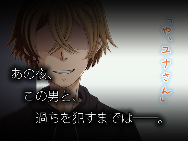 サンプル画像4:若い男の精液で孕む妻(戻れない道) [d_235935]