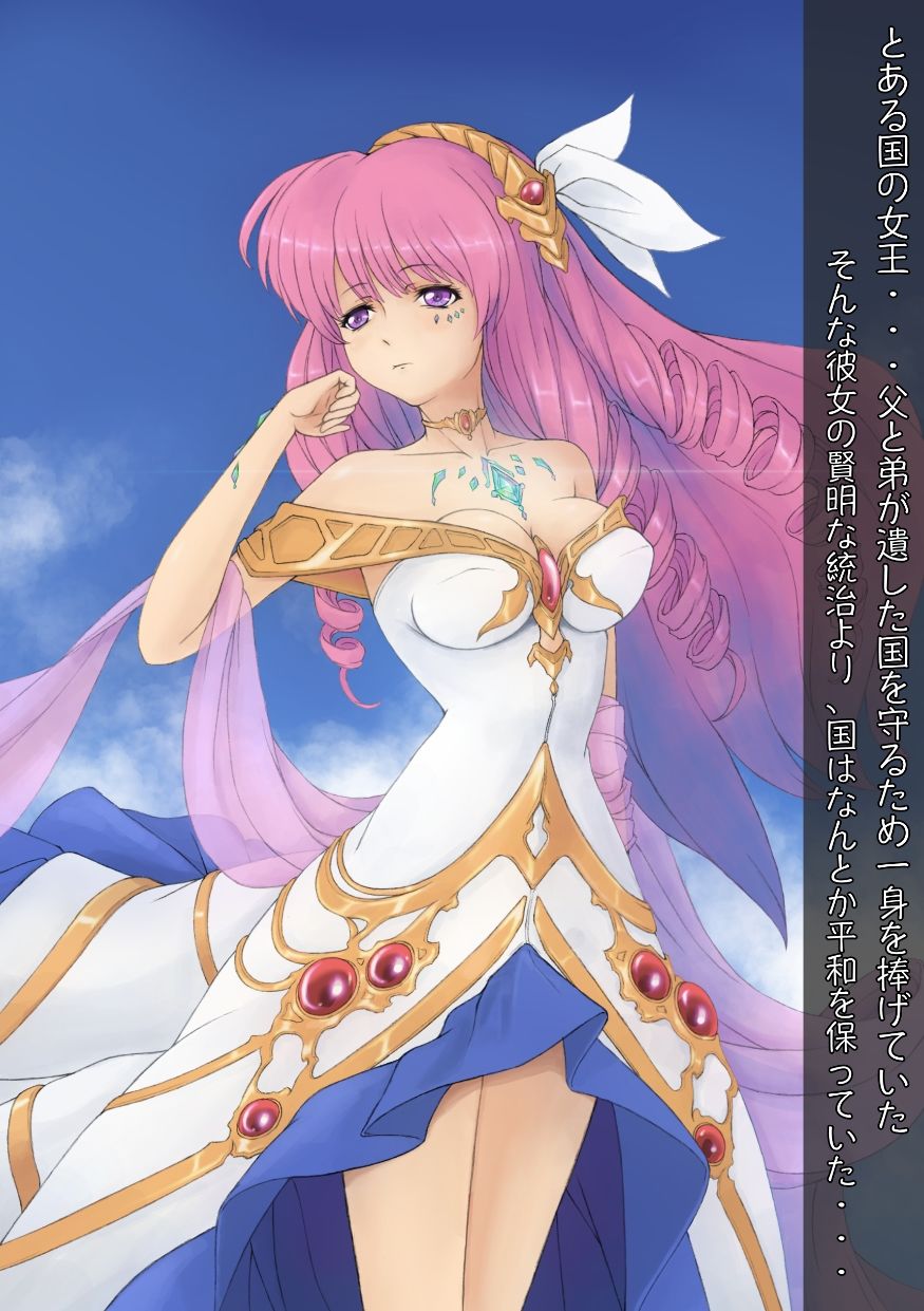 サンプル画像1:女王様は淫乱だった(高千穂) [d_235977]