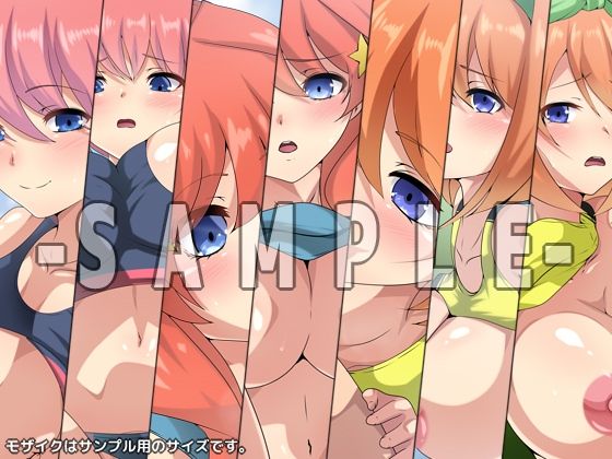 サンプル画像2:五等分の運動(Dressing＋Party) [d_235980]