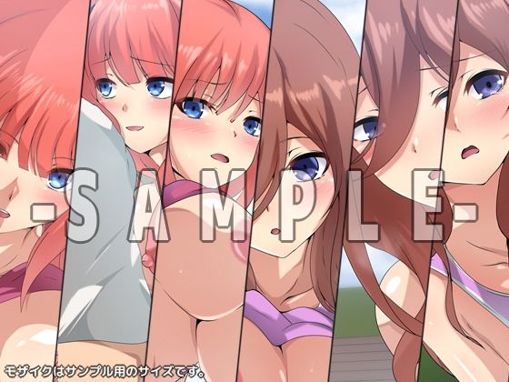 サンプル画像3:五等分の運動(Dressing＋Party) [d_235980]