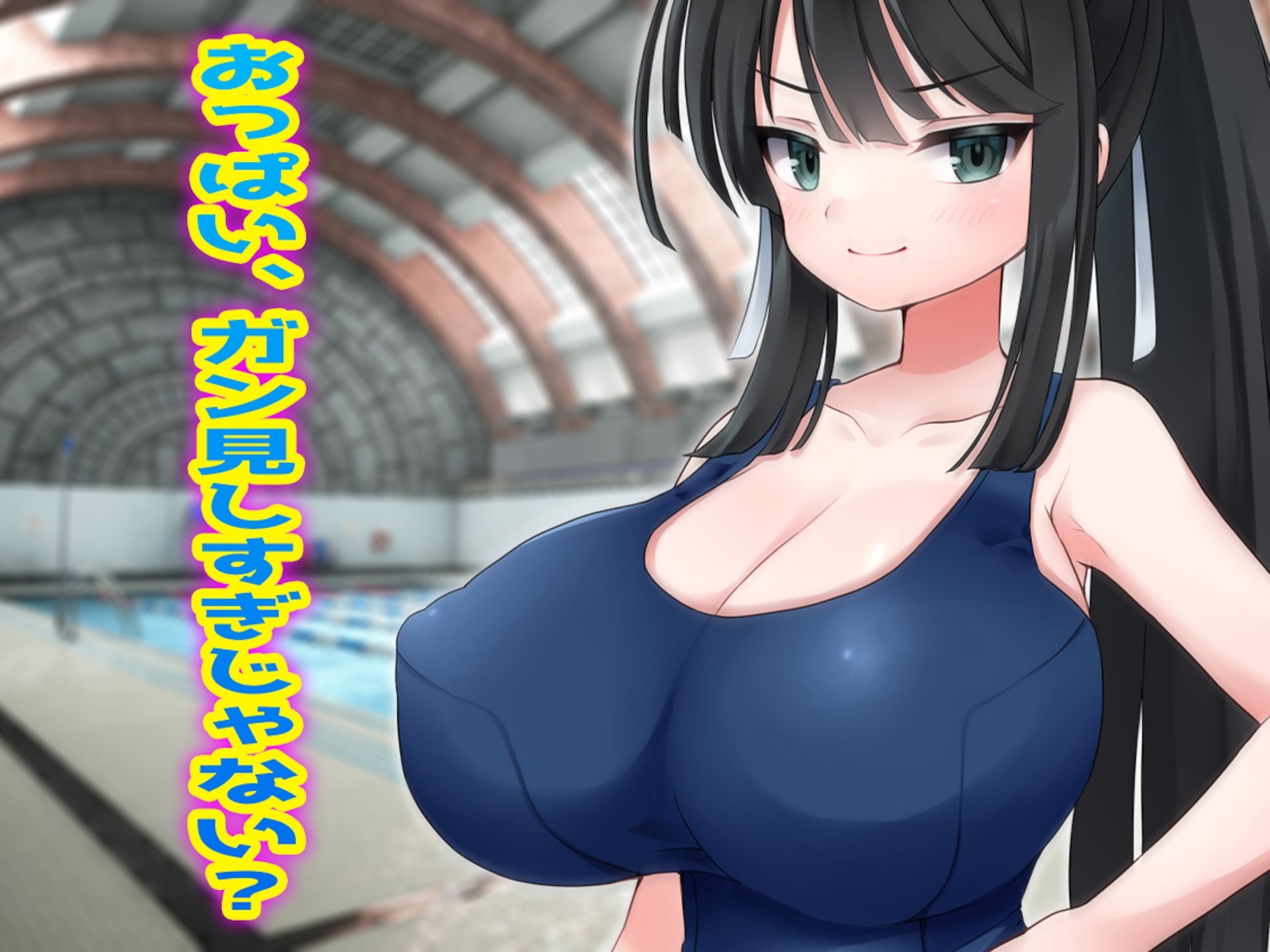 サンプル画像2:分からせTS少女、始めました。(M小説同盟) [d_236062]