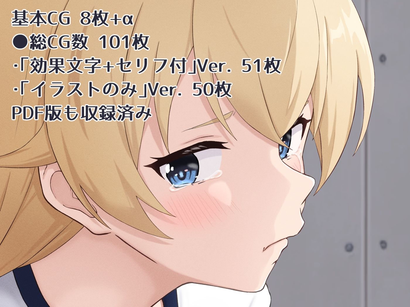 サンプル画像6:おケツに定評のあるお嬢様(五時半) [d_236106]