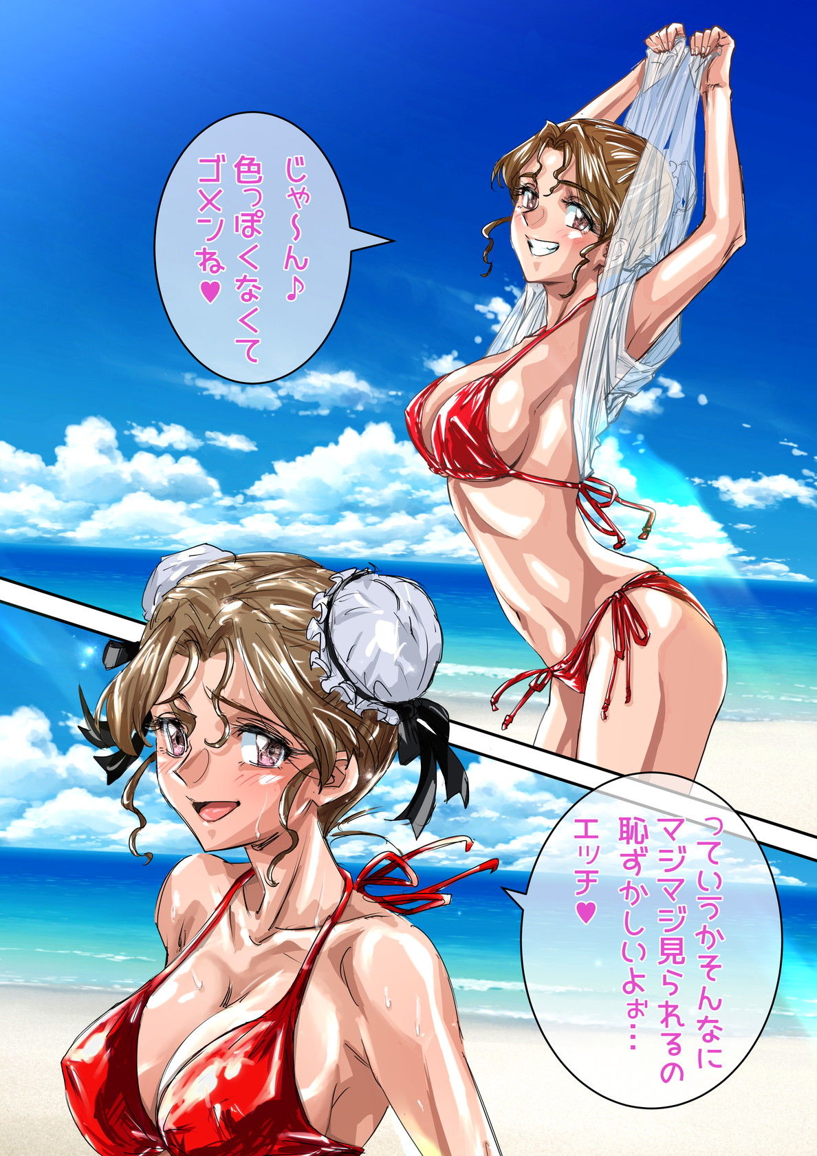 サンプル画像1:晶とビーチSEX(ふんべるばるでぃんぐ) [d_236190]