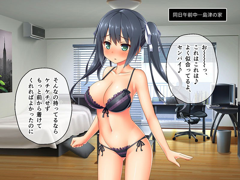 サンプル画像6:最愛カノジョがNTR堕ちする話 中編 〜ボクっ娘巨乳ちゃん、チャラ男（オレ）と相性抜群だからww〜(どろっぷす！) [d_236223]