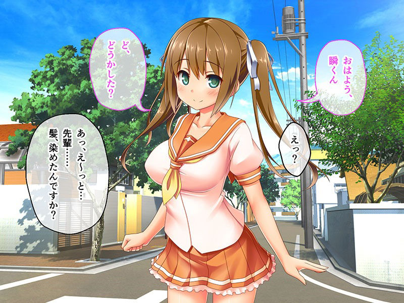 サンプル画像2:最愛カノジョがNTR堕ちする話 後編 〜ボクっ娘ドMちゃん、もうチャラ男（オレ）の女（カノジョ）だからww〜(どろっぷす！) [d_236225]