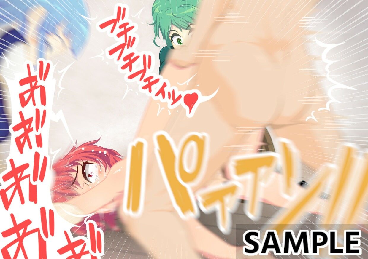 サンプル画像6:勇者にヤラれる1(MURAIMURARA) [d_236234]