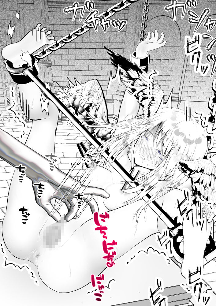 サンプル画像3:天使狩り 〜無垢な少女を公開調教！？〜 快楽アクメ地獄(シモ) [d_236235]