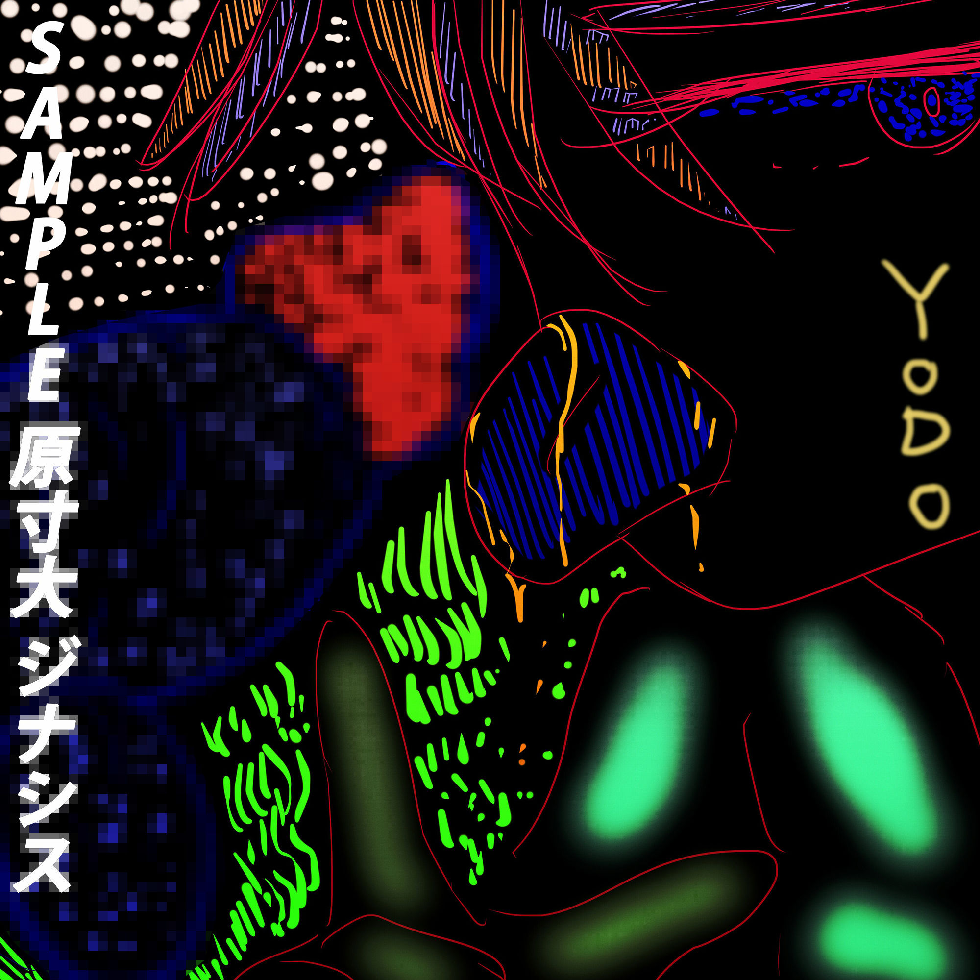 サンプル画像3:トビダセジナシスタ！！(スタジオ・ジナシスタ！！) [d_236263]