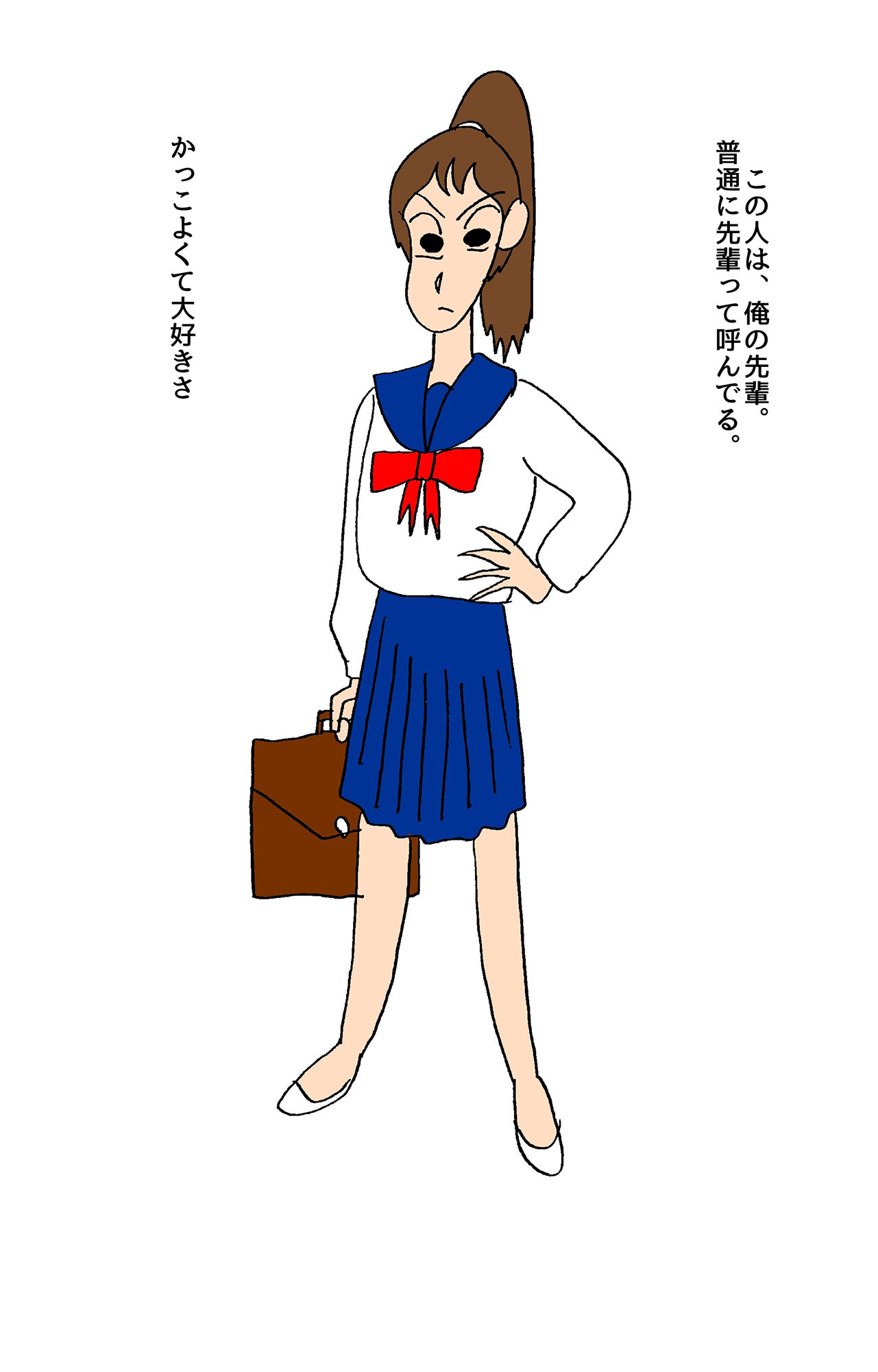 サンプル画像2:水泳部の先輩のちょいエロイラスト集(ぶぶぶぶん) [d_236299]