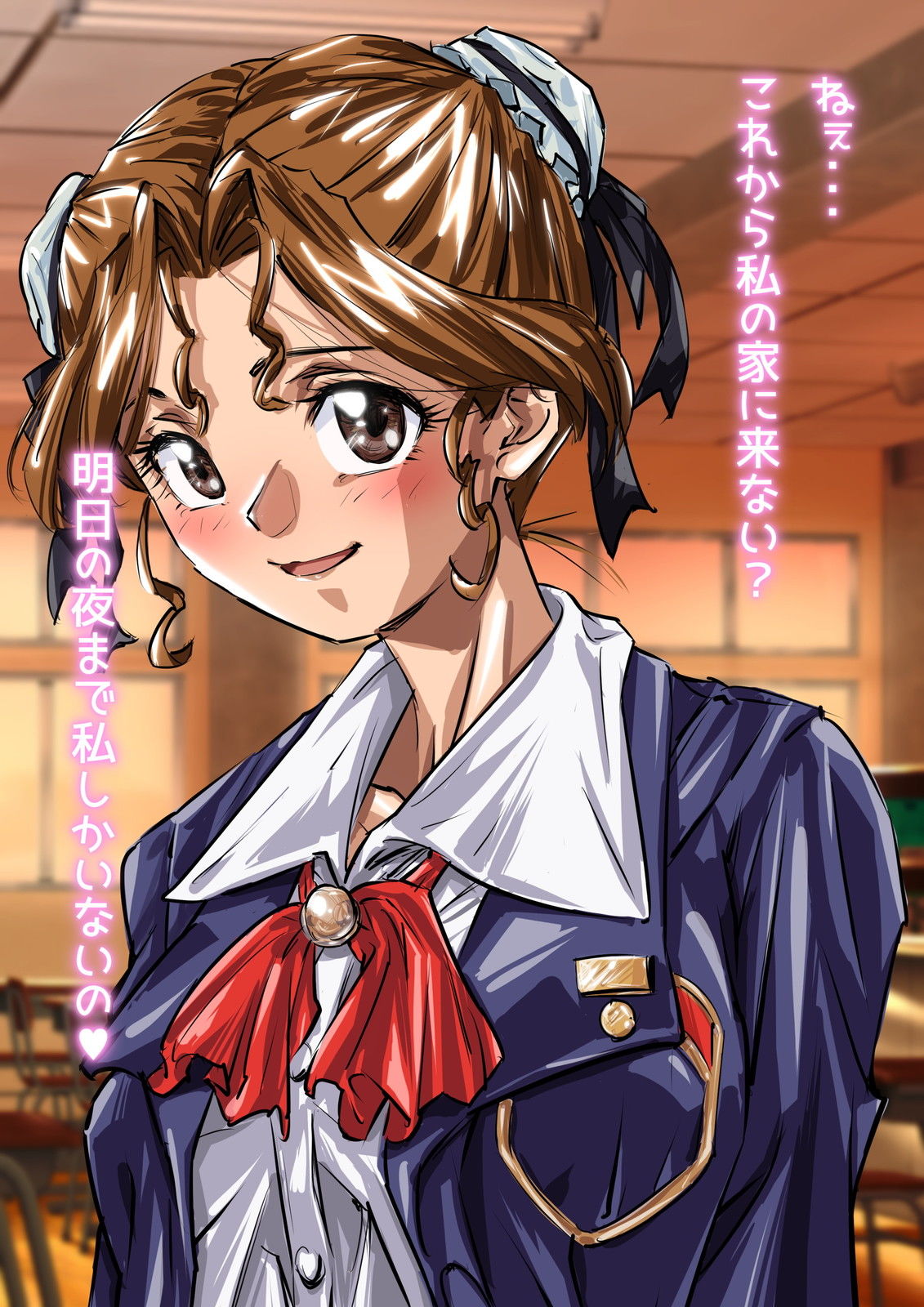 サンプル画像2:親の居ぬ間に性交(ふんべるばるでぃんぐ) [d_236388]