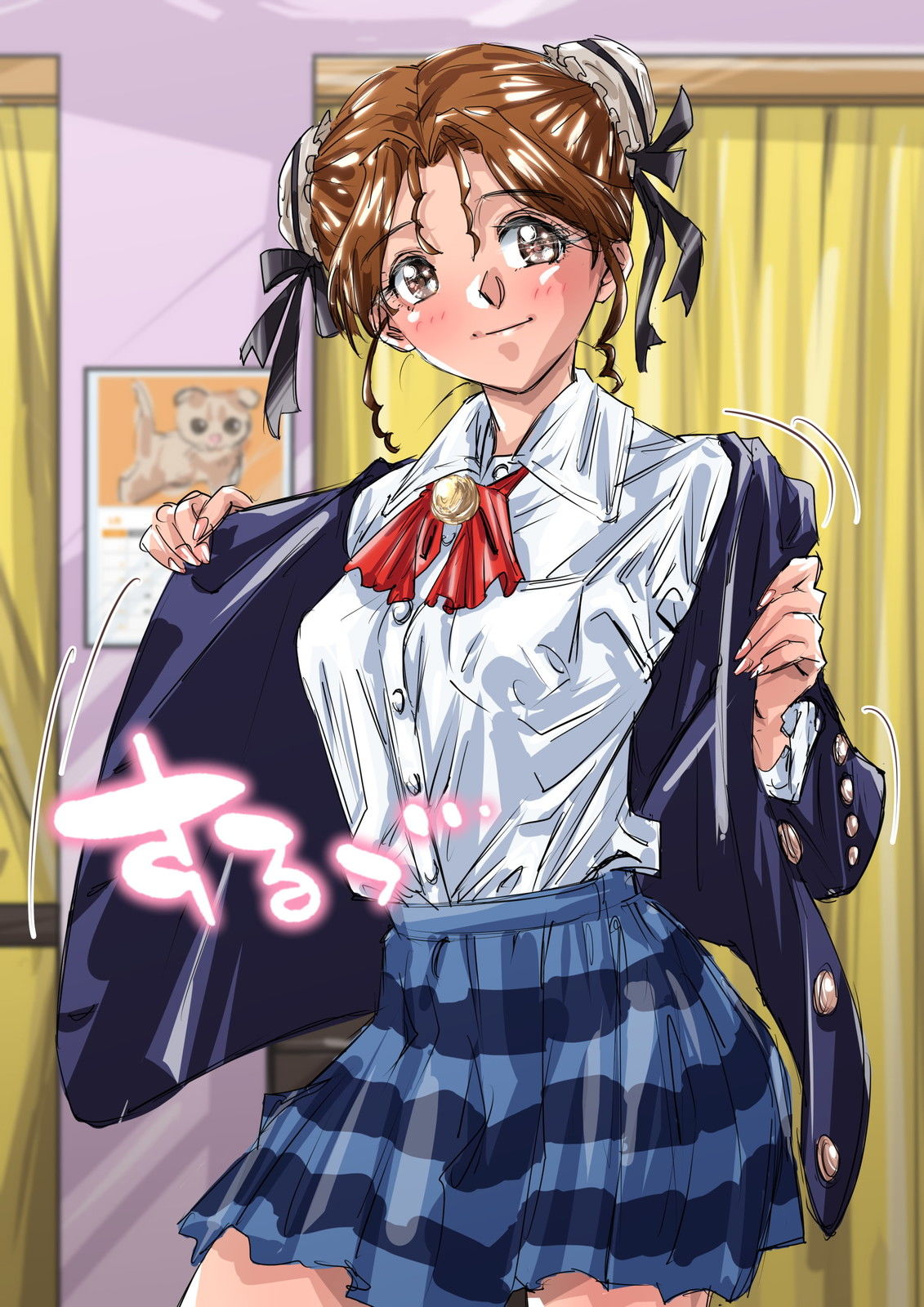 サンプル画像3:親の居ぬ間に性交(ふんべるばるでぃんぐ) [d_236388]