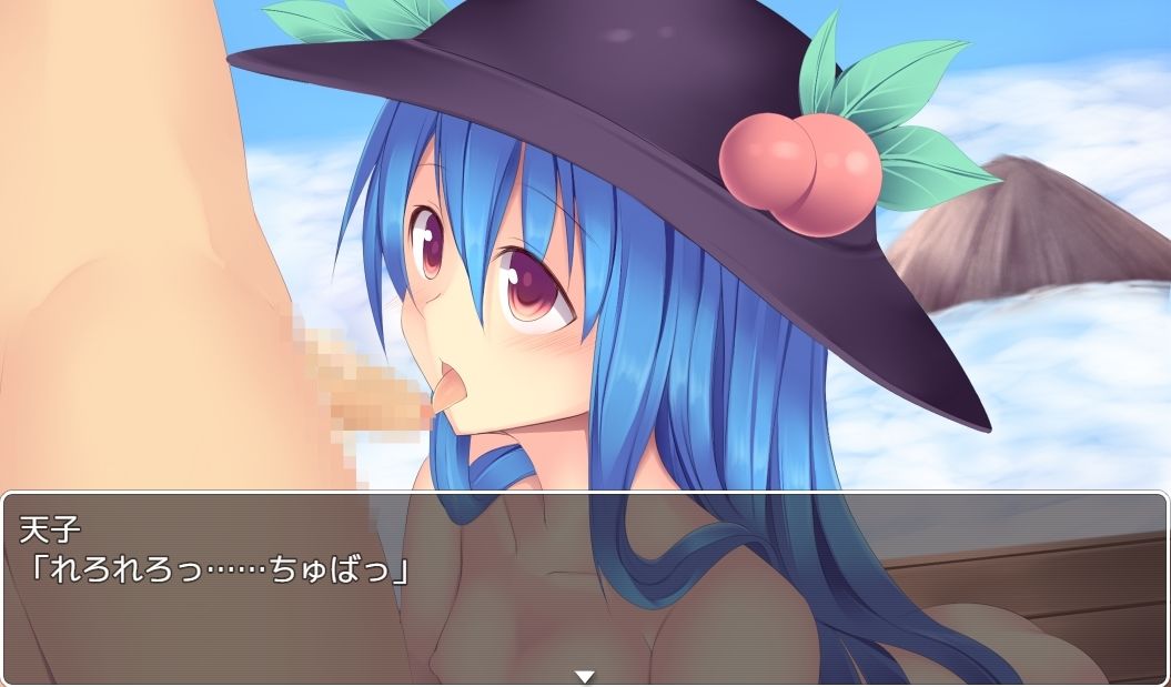 サンプル画像2:東方少年談・動画版(ネロンソフト) [d_236393]