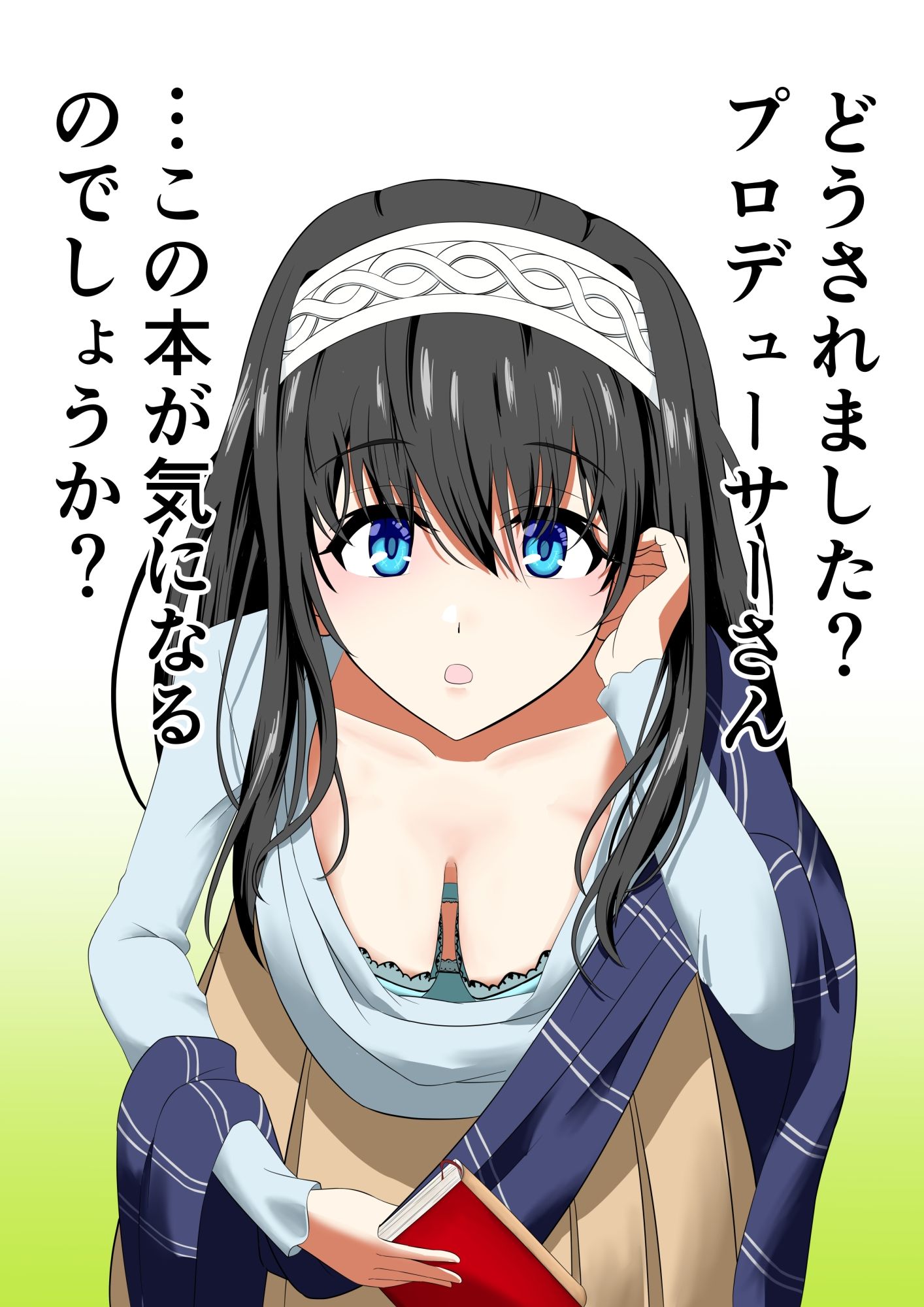 サンプル画像1:Im@ge Recollection01(もんでんきんと) [d_236395]