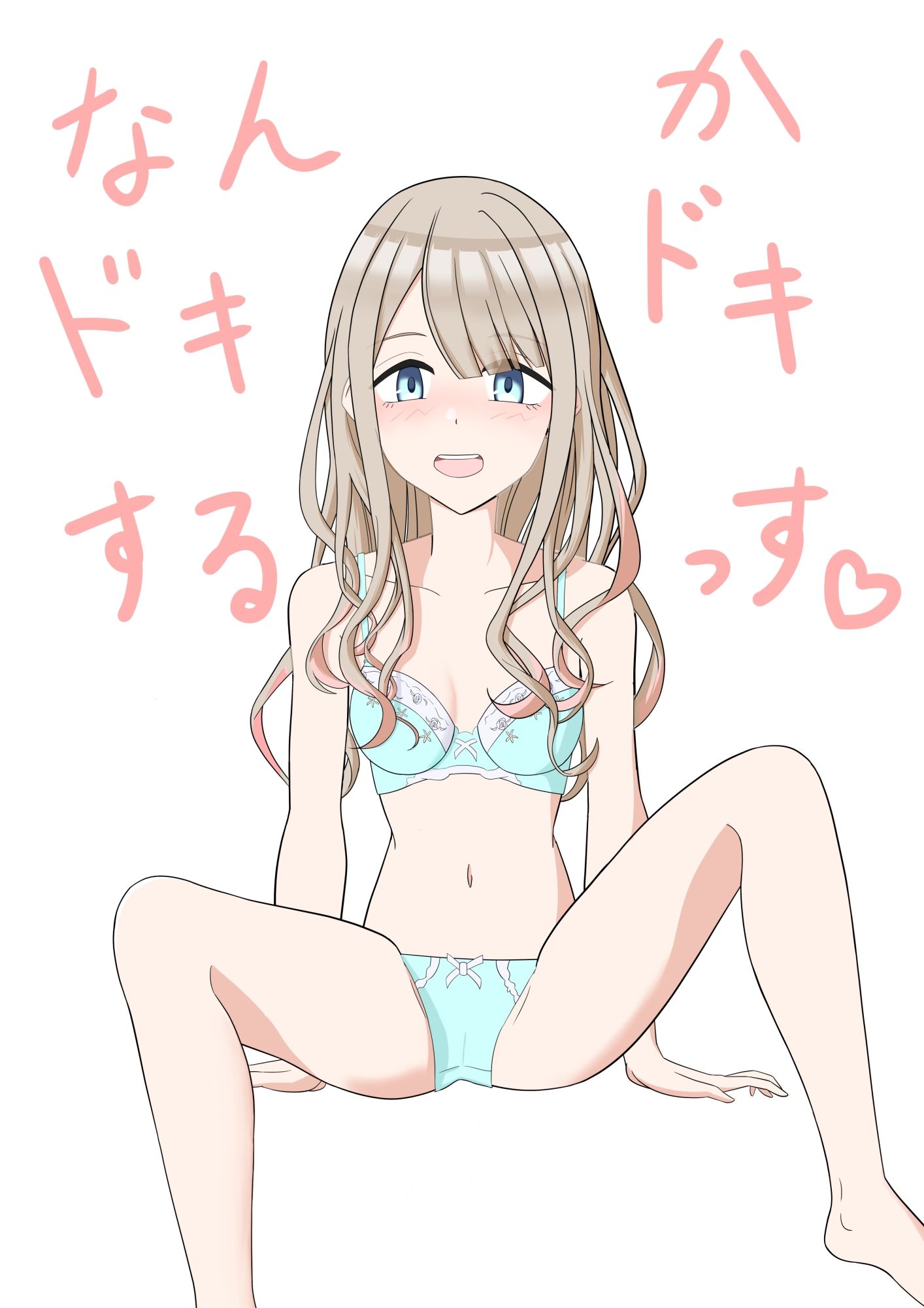 サンプル画像3:Im@ge Recollection01(もんでんきんと) [d_236395]