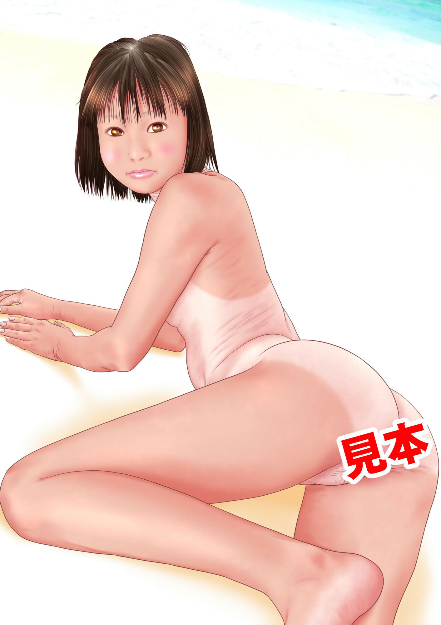 サンプル画像2:原色日本女子学生図鑑（新改訂版20）(パイプで大暴れ) [d_236469]