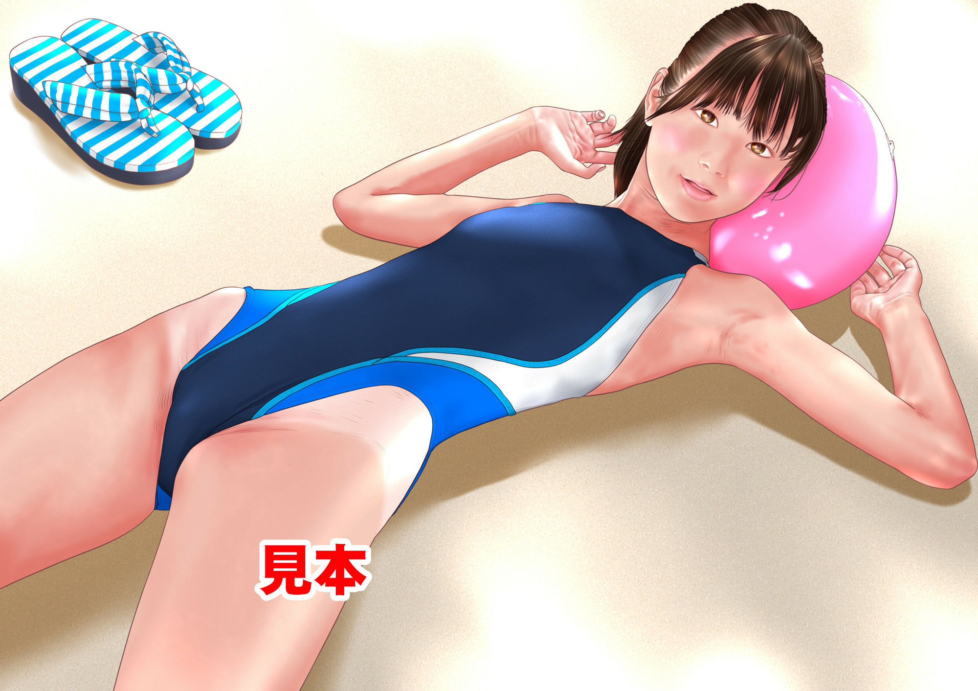 サンプル画像4:原色日本女子学生図鑑（新改訂版20）(パイプで大暴れ) [d_236469]