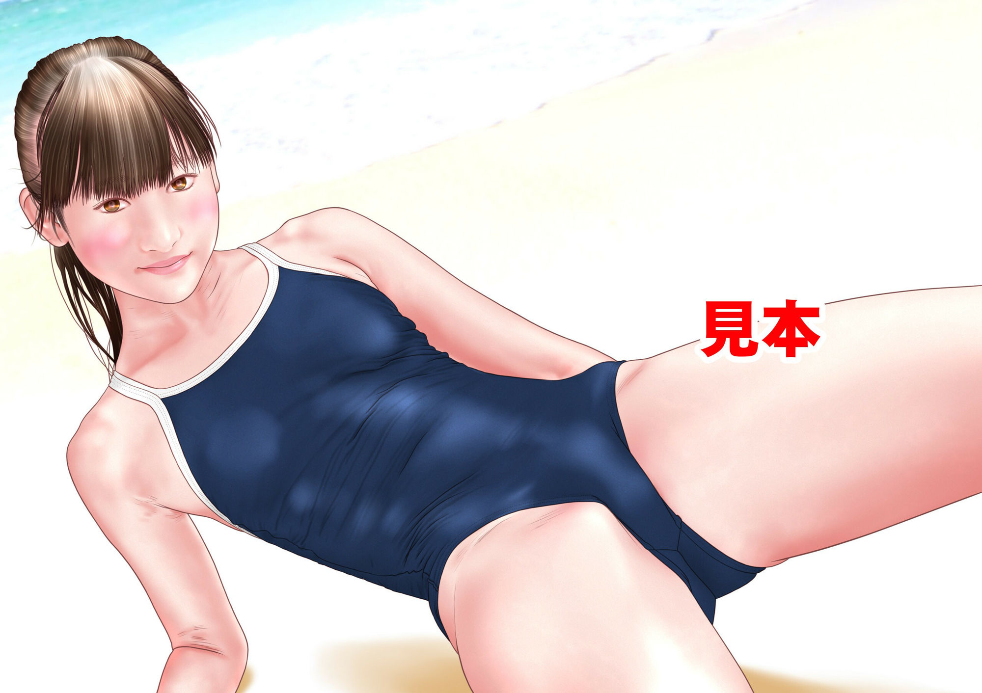 サンプル画像6:原色日本女子学生図鑑（新改訂版20）(パイプで大暴れ) [d_236469]