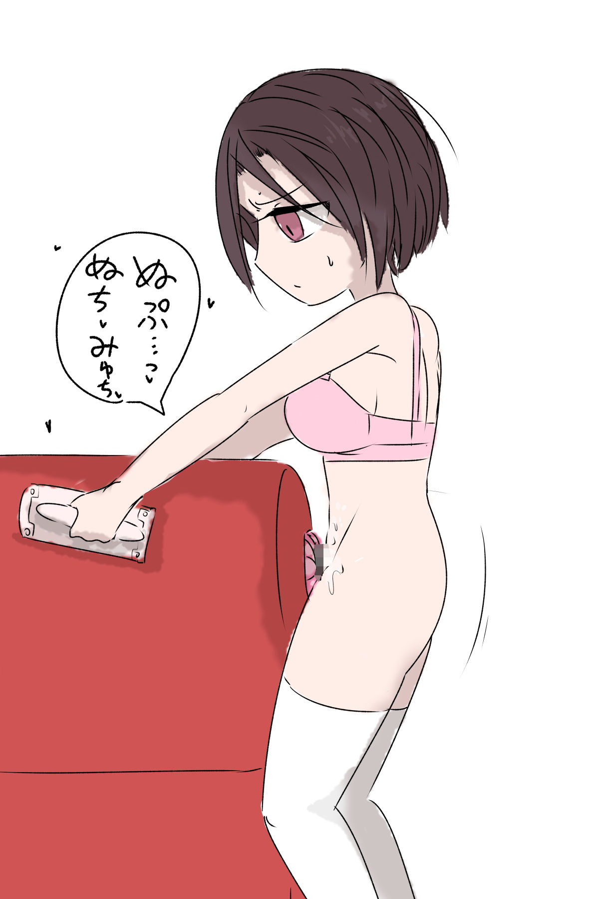 サンプル画像1:特級擬牝台7フルカラー(擬牝台特急) [d_236479]