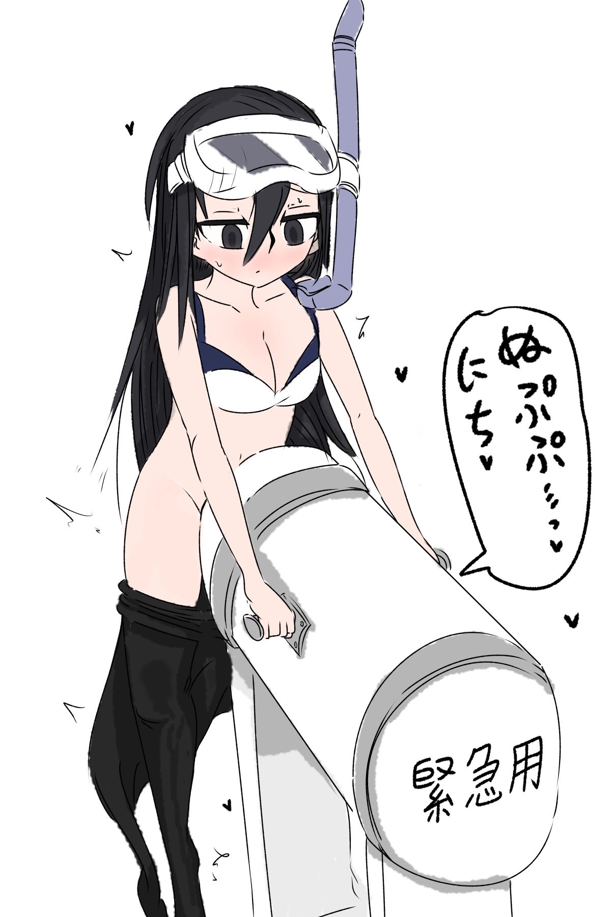 サンプル画像5:特級擬牝台7フルカラー(擬牝台特急) [d_236479]