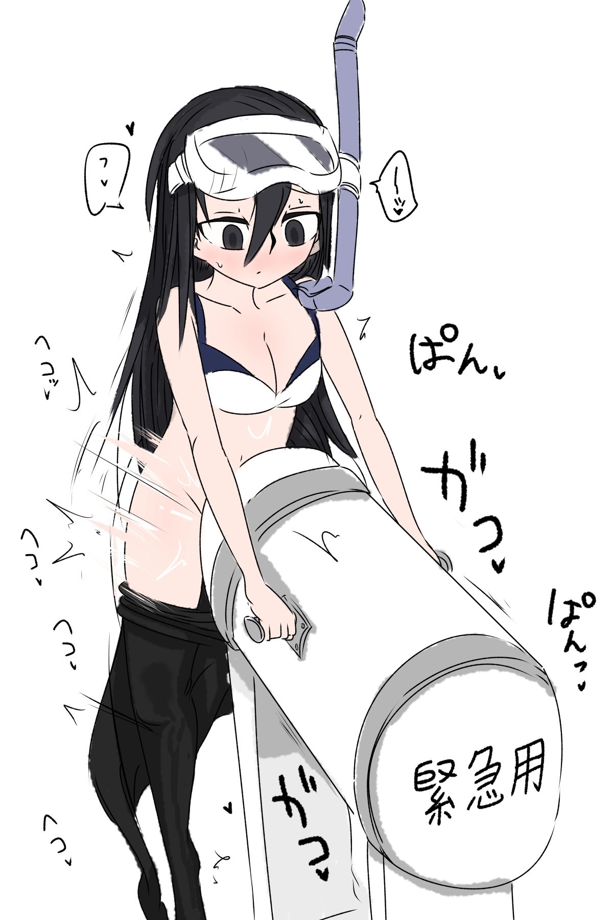 サンプル画像6:特級擬牝台7フルカラー(擬牝台特急) [d_236479]