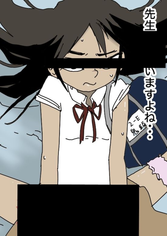 サンプル画像1:教師と生徒の、禁断の「性」愛(どきどき・共産女学園) [d_236538]