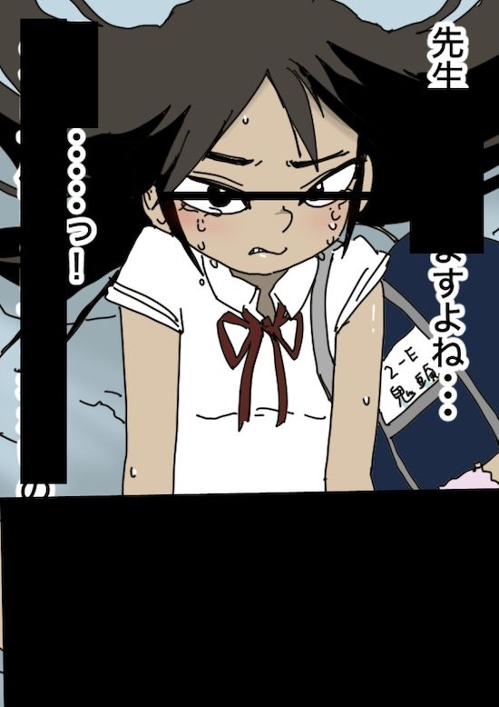 サンプル画像2:教師と生徒の、禁断の「性」愛(どきどき・共産女学園) [d_236538]