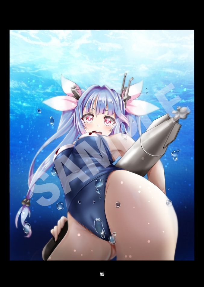 サンプル画像1:Under Water Fleet Girls 潜水娘(tk8の小屋) [d_236661]