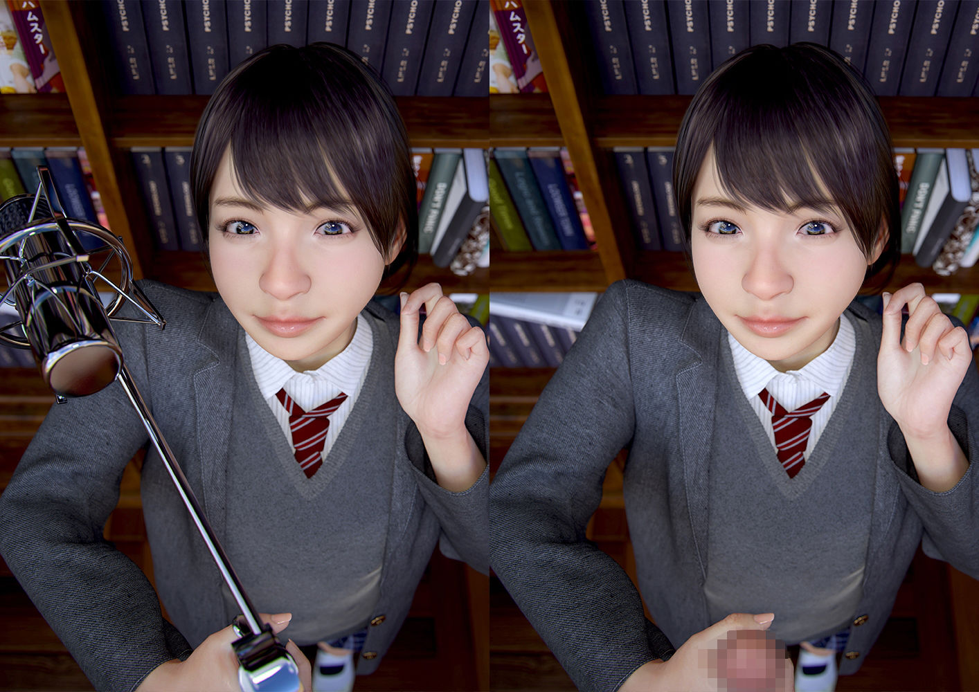 サンプル画像4:Monthly MieL Vol.5「マネージャーさん！エナドリの差入ありがとうございます」(エミノツカサ) [d_236663]