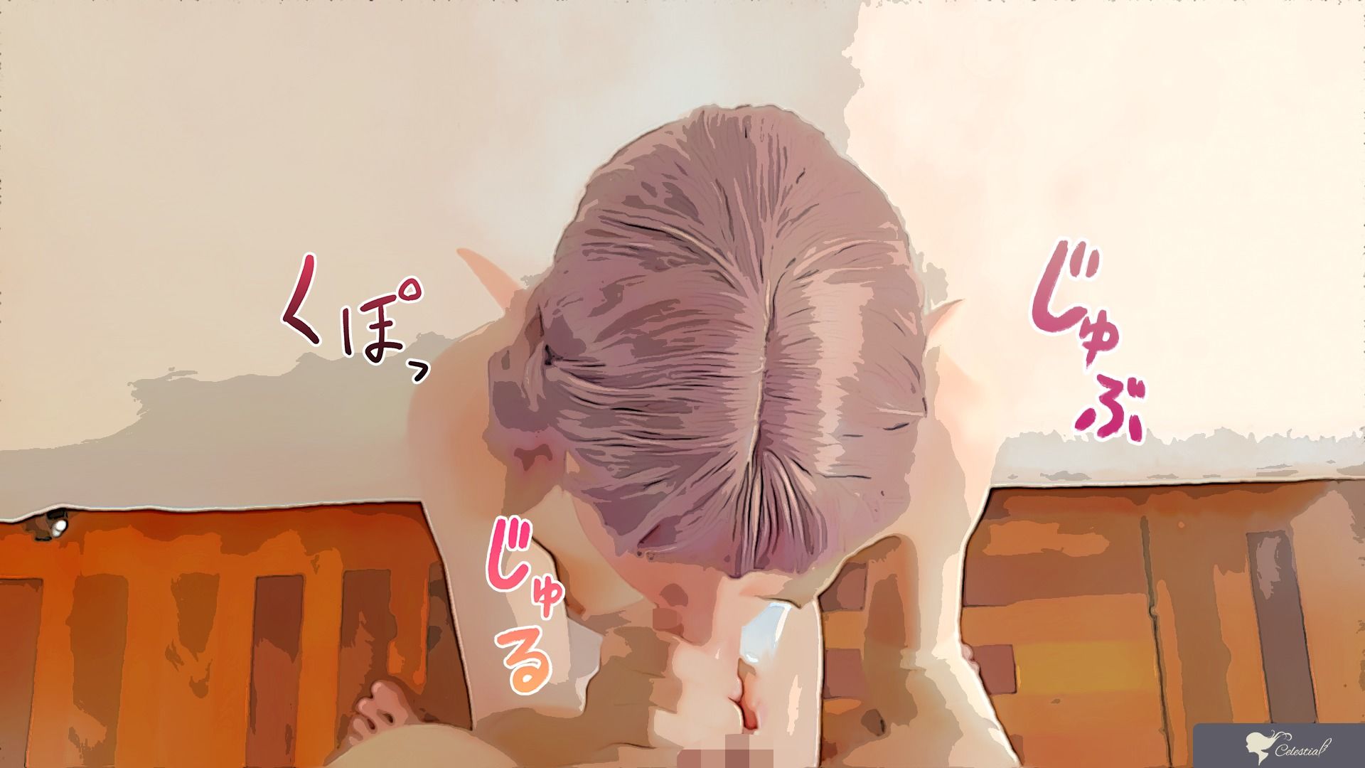 サンプル画像6:エルフのお口＆おまんこご奉仕(Celestial) [d_236680]