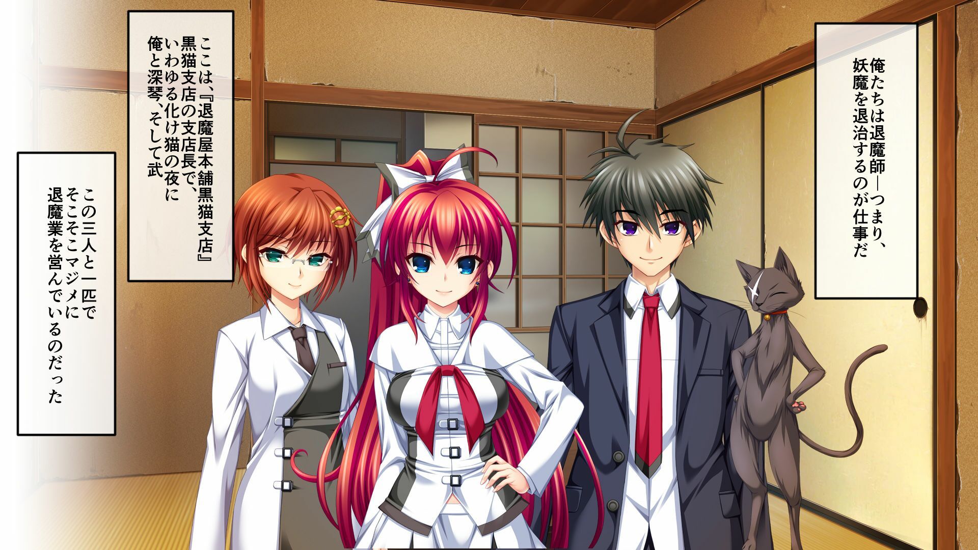 サンプル画像1:新約淫妖蟲 CGノベル版 〜無限淫獄 蟲姦苗床処〜(どろっぷす！) [d_236860]