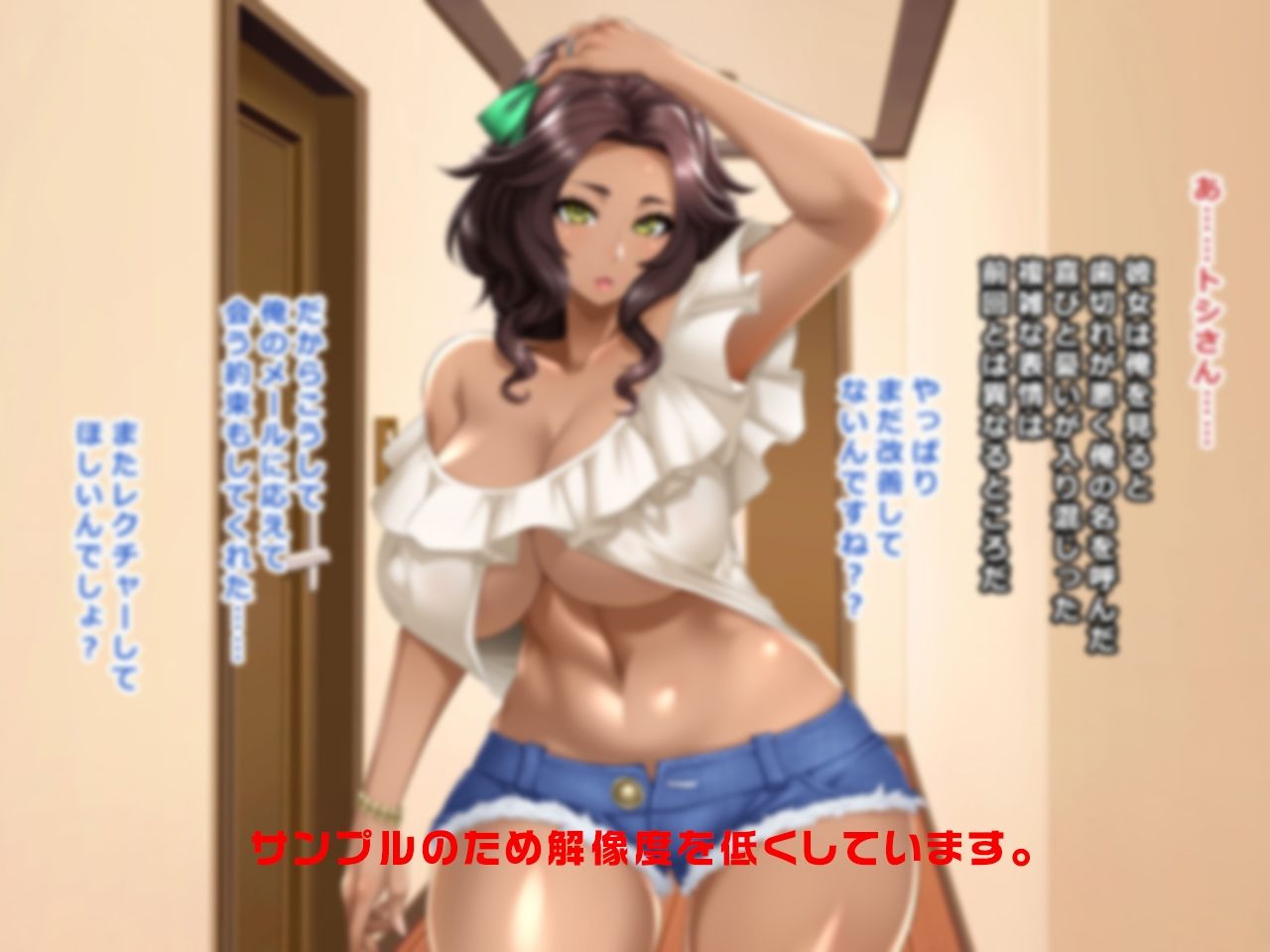 サンプル画像1:＃人気外国人妻アニータの知らない世界 w/ボイス CV手塚りょうこ(Wi-Fe hacker) [d_236900]