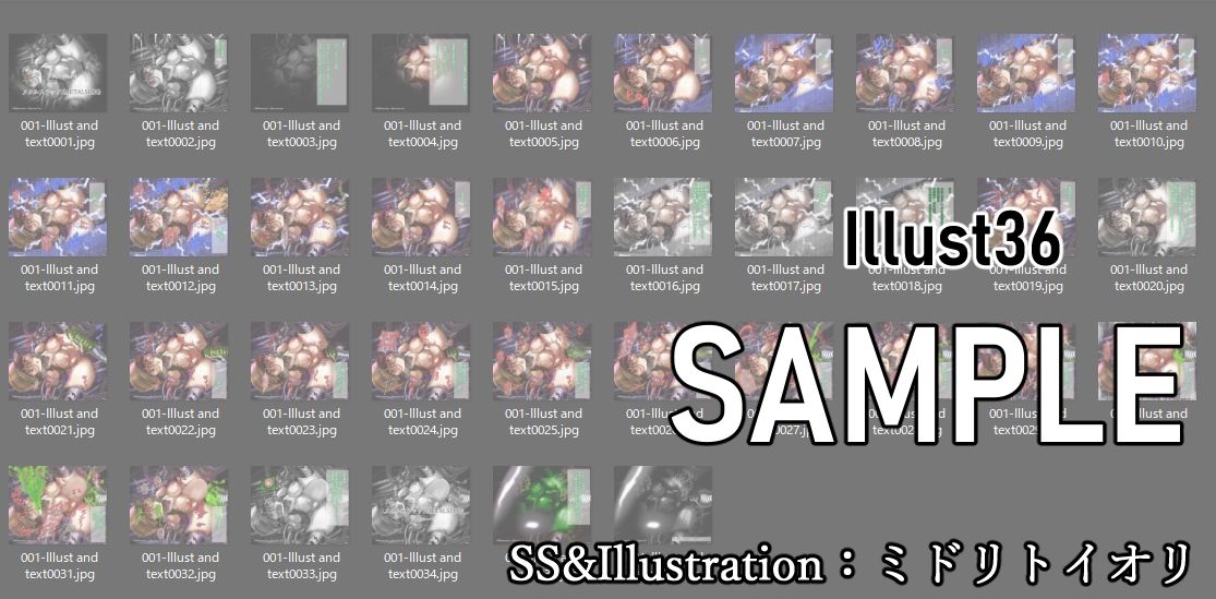 サンプル画像5:【メタルスラッグ】 M.I.A Series Machine down No.1 フィオ(ミドリトイオリ) [d_237150]